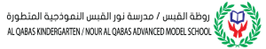 Alqabas